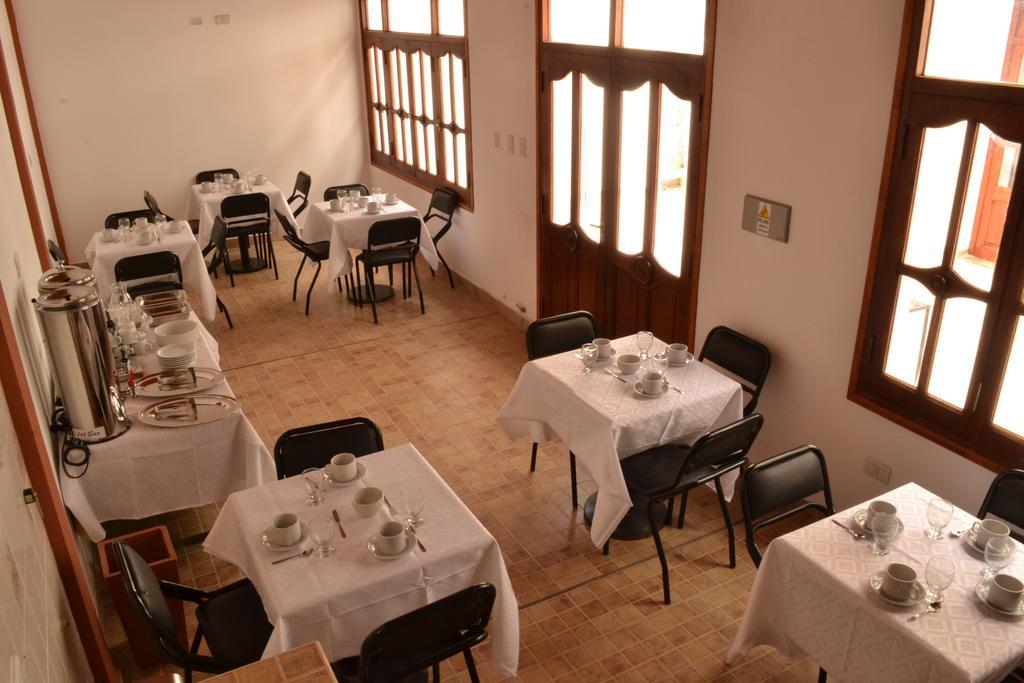 Inti Masi Hotel Сальта Екстер'єр фото
